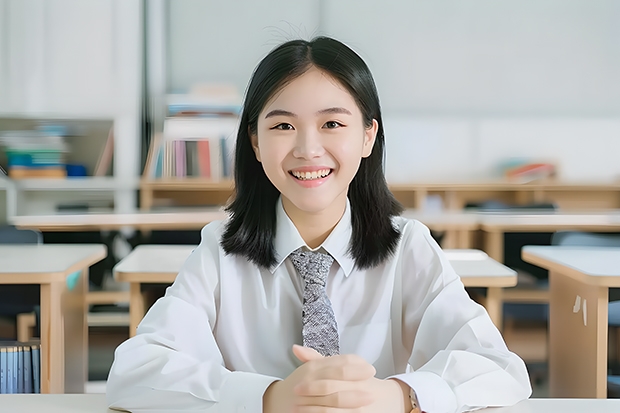 香港大学录取分数线是多少？