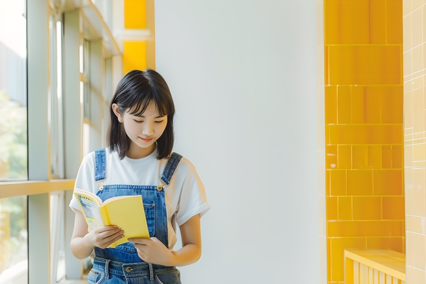 十大音乐学院排名 国内钢琴系排名