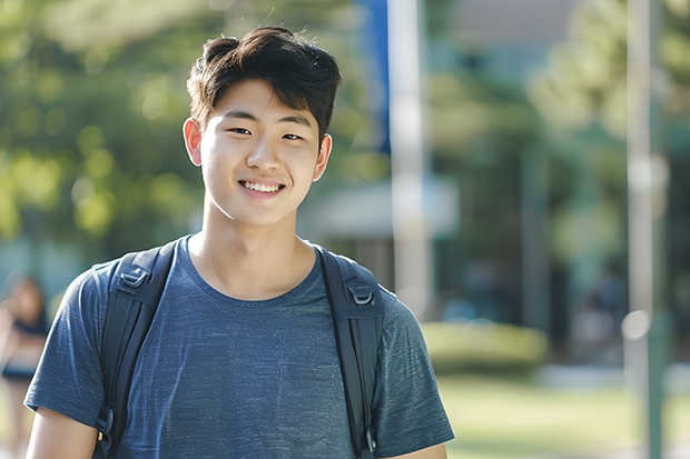 清华大学土木工程考研分数线（大连交通大学土木工程分数线）